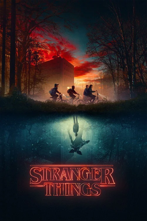 Очень странные дела
