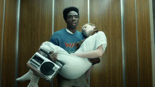 Очень странные дела 5 сезон 1 серия